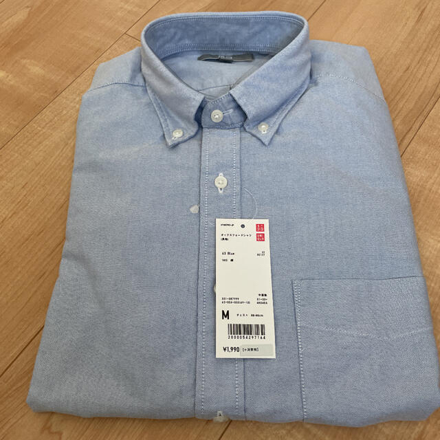 UNIQLO(ユニクロ)の【新品】ユニクロ　オックスフォードシャツ　M  長袖　綿100% メンズのトップス(シャツ)の商品写真