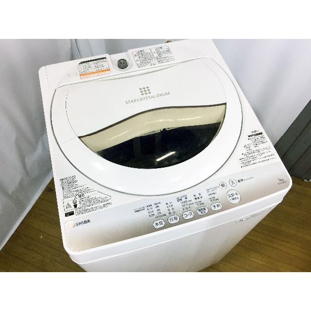 本日値引き！2015年製☆TOSHIBA 5㎏ 洗濯機 AW-5G2 - sho3bomb.com