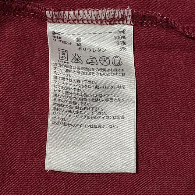 adidas(アディダス)の🌷700円均一🌷　adidas Tシャツ メンズのトップス(Tシャツ/カットソー(半袖/袖なし))の商品写真