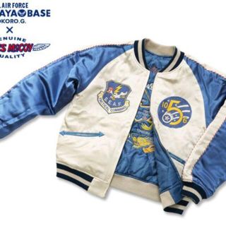 トイズマッコイ(TOYS McCOY)の所ジョージ 世田谷ベース正式装備品 トイズマッコイ 世田谷空軍基地謹製スカジャン(スカジャン)