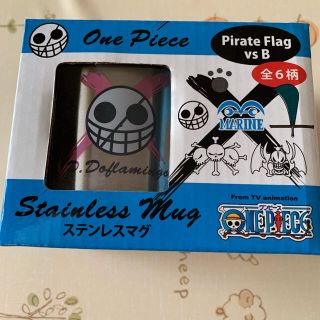 ワンピース ステンレスマグカップの通販 53点 フリマアプリ ラクマ ワンピース ステンレスマグカップの通販 53点 フリマアプリ ラクマ