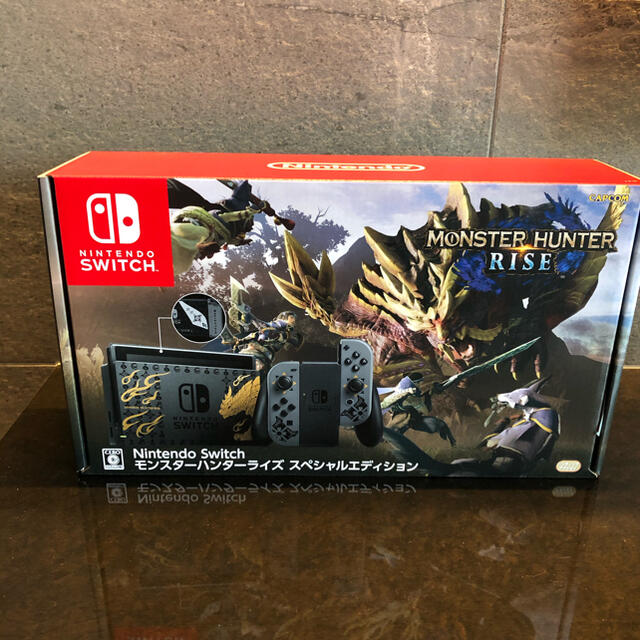 モンスター　ハンター　ライズ　スペシャル　エディション　Switch 任天堂Switch