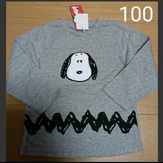 スヌーピー(SNOOPY)のスヌーピー シャツ ロンt(Tシャツ/カットソー)