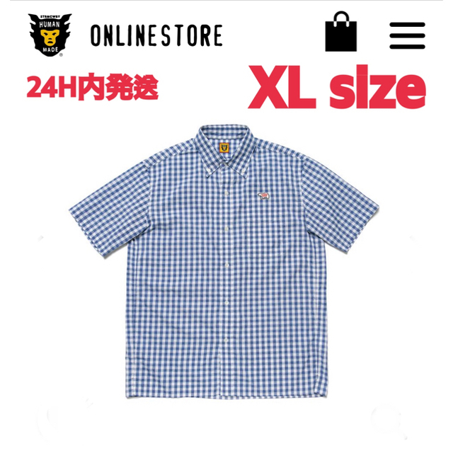 HUMAN MADE GINGHAM CHECK S/S SHIRT XL 【未使用品】 stockshoes.co