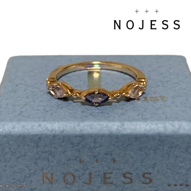 NOJESS ノジェス N+ K10 ダイヤ ピンキーリング 3号 2本セット | www