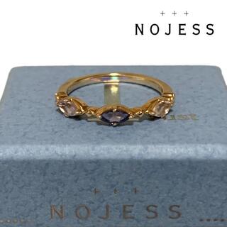 ノジェス(NOJESS)のノジェス 天然石 K10 ピンキー リング 2号 NOJESS アガット(リング(指輪))
