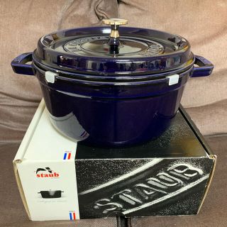 ストウブ(STAUB)の☆希少カラー ストウブ ピコ ココット グランブルー 24cm日本正規販売品(鍋/フライパン)