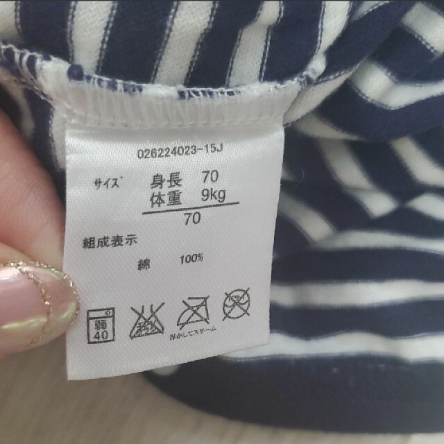 アカチャンホンポ(アカチャンホンポ)の70サイズ♡インナー付きロンT キッズ/ベビー/マタニティのベビー服(~85cm)(シャツ/カットソー)の商品写真