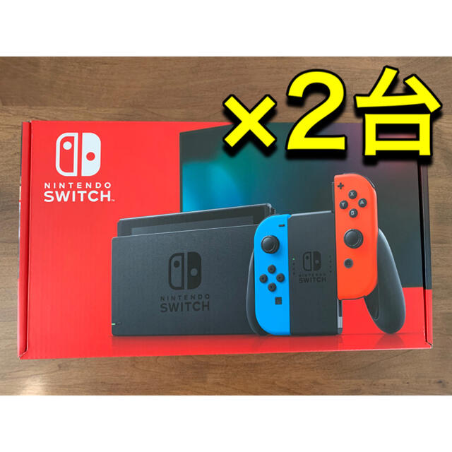 新品未開封★Switch 任天堂スイッチ 本体 ネオンブルーレッド ニンテンドウ