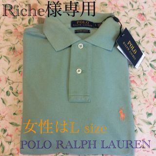 ポロラルフローレン(POLO RALPH LAUREN)の新品  RALPH  LAUREN custom slim fit. ポロシャツ(Tシャツ(半袖/袖なし))