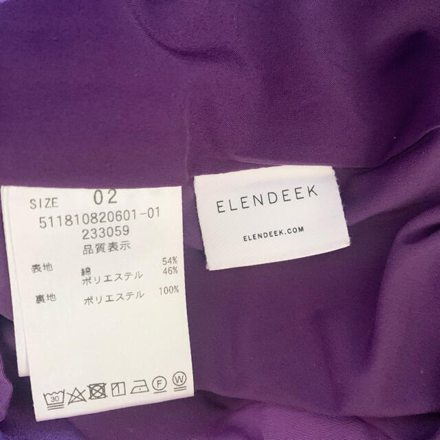 ELENDEEK♡ロングスカート レディースのスカート(ロングスカート)の商品写真