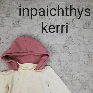 インパクティスケリー(Inpaichthys Kerri)のinpaichthys kerri インパクティスケリー パーカーワンピース(パーカー)