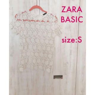 ザラ(ZARA)のZARA ザラ レーストップス Tシャツ(カットソー(半袖/袖なし))