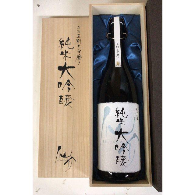 仙介　純米大吟醸原酒三割三分磨き 1800ml（専用木箱入）