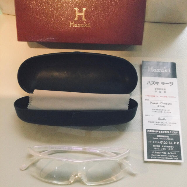 ハズキルーペ　正規品　日本製　パール　1.85倍　ラージ　ブルーライトカット レディースのファッション小物(サングラス/メガネ)の商品写真