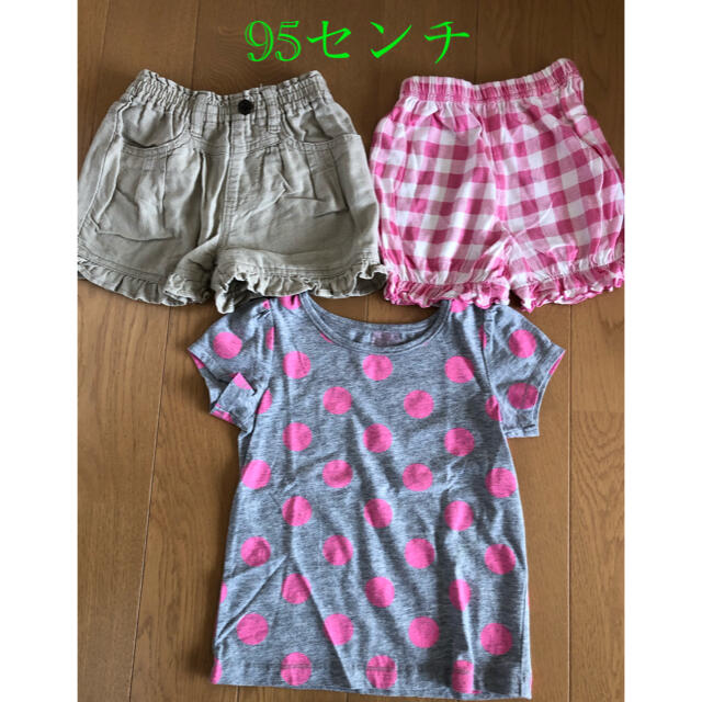 西松屋(ニシマツヤ)の95センチ　女の子　半ズボン　Tシャツ キッズ/ベビー/マタニティのキッズ服女の子用(90cm~)(Tシャツ/カットソー)の商品写真