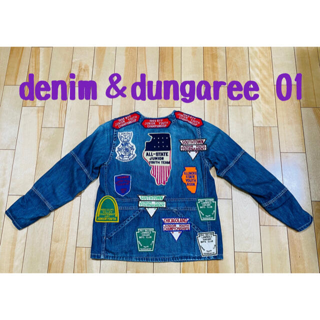 DENIM & DUNGAREE ジャケット01(145)