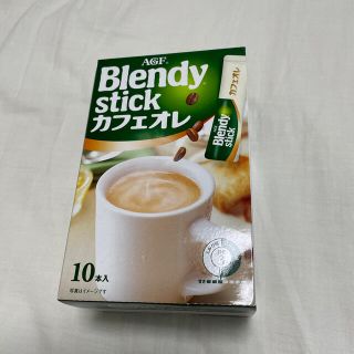 エイージーエフ(AGF)の301円送料込　ブレンディスティック　カフェオレ10本入(コーヒー)