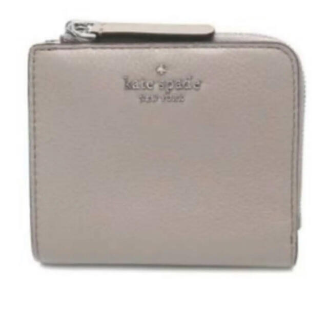 kate spade new york(ケイトスペードニューヨーク)のケイトスペード　財布　折りたたみ財布　グレージュ　グレー レディースのファッション小物(財布)の商品写真