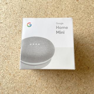 グーグル(Google)の【未開封】グーグルホームミニ　チョーク(スピーカー)