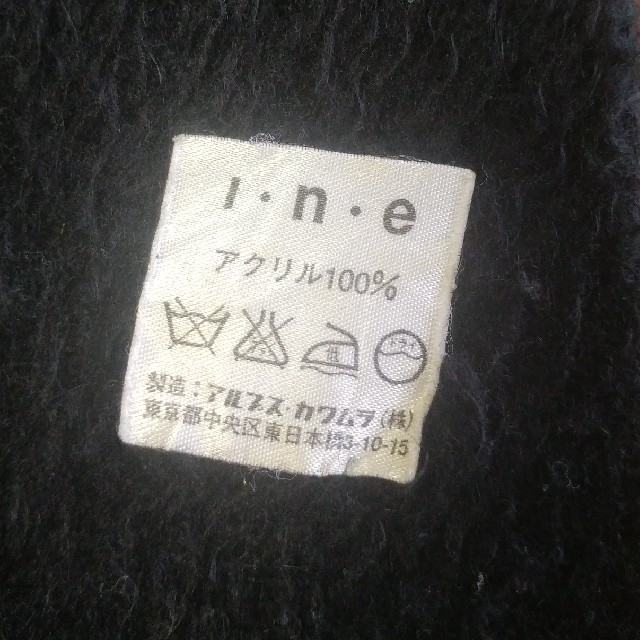 i.n.e(インエ)の黒マフラーi·n·eアクリル レディースのファッション小物(マフラー/ショール)の商品写真