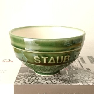 ストウブ(STAUB)の【公式】 STAUB ストウブ ル・チャワン 茶碗 バジルグリーン L(食器)