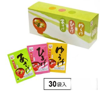 永谷園 あさげ・ひるげ・ゆうげ 粉末おみそ汁アソートボックス 30袋(インスタント食品)