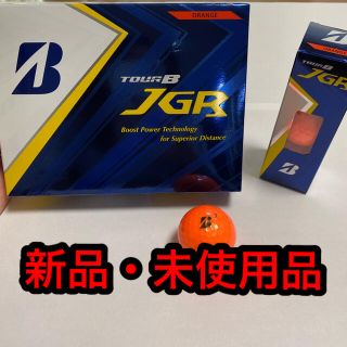 ブリヂストン(BRIDGESTONE)のブリヂストン　TOURB JGR オレンジ　12球(その他)