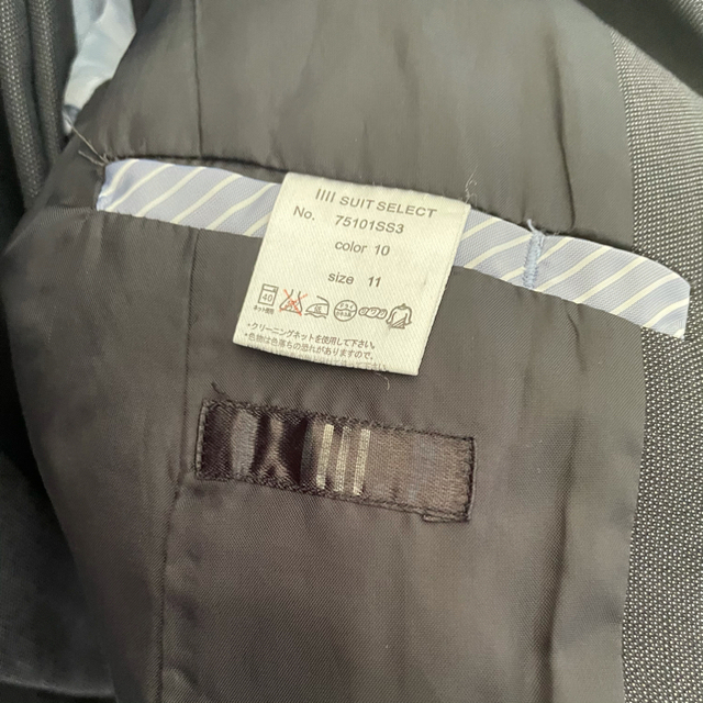 スーツセレクト パンツスーツ レディース レディースのフォーマル/ドレス(スーツ)の商品写真