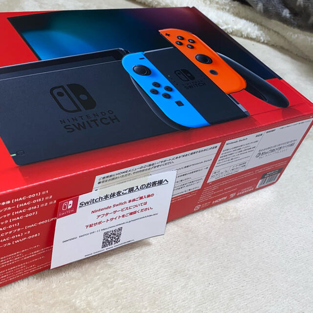 強化 新型Nintendo Switch スイッチ ネオン ブルー レッド新品未使用