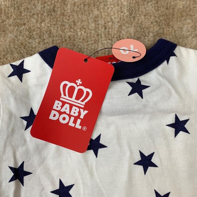 BABYDOLL(ベビードール)のオーバーオール キッズ/ベビー/マタニティのベビー服(~85cm)(Ｔシャツ)の商品写真