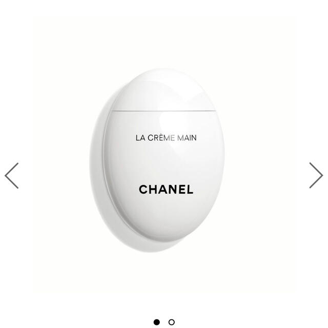 CHANEL(シャネル)のシャネル　ラ クレーム マン　ハンドクリーム コスメ/美容のボディケア(ハンドクリーム)の商品写真