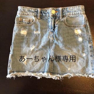 ギャップキッズ(GAP Kids)の再値下げです!!ギャップキッズ　デニムスカート(スカート)