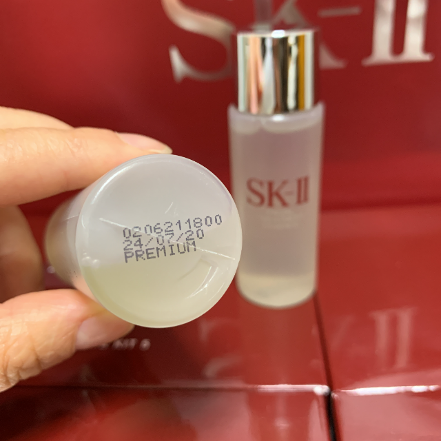 2本セットで60ml SK-II エスケーツー トリートメントエッセンス　化粧水 コスメ/美容のスキンケア/基礎化粧品(化粧水/ローション)の商品写真