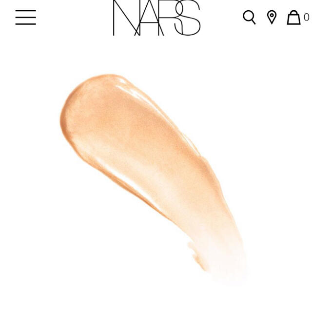 NARS(ナーズ)のNARS ティンティッドグローブースター 2182 コスメ/美容のベースメイク/化粧品(化粧下地)の商品写真