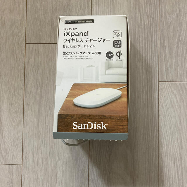 SanDisk(サンディスク)のワイヤレスチャージャー スマホ/家電/カメラのスマートフォン/携帯電話(バッテリー/充電器)の商品写真