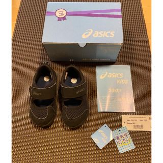 アシックス(asics)のアシックス　サマーシューズ　15 ブラック(スニーカー)