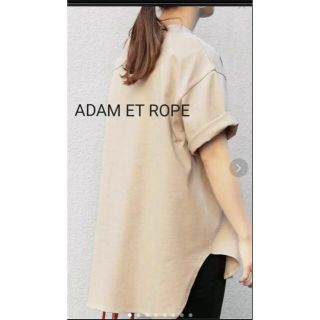 アダムエロぺ(Adam et Rope')のアダムエロペ BIGTEE(Tシャツ(半袖/袖なし))