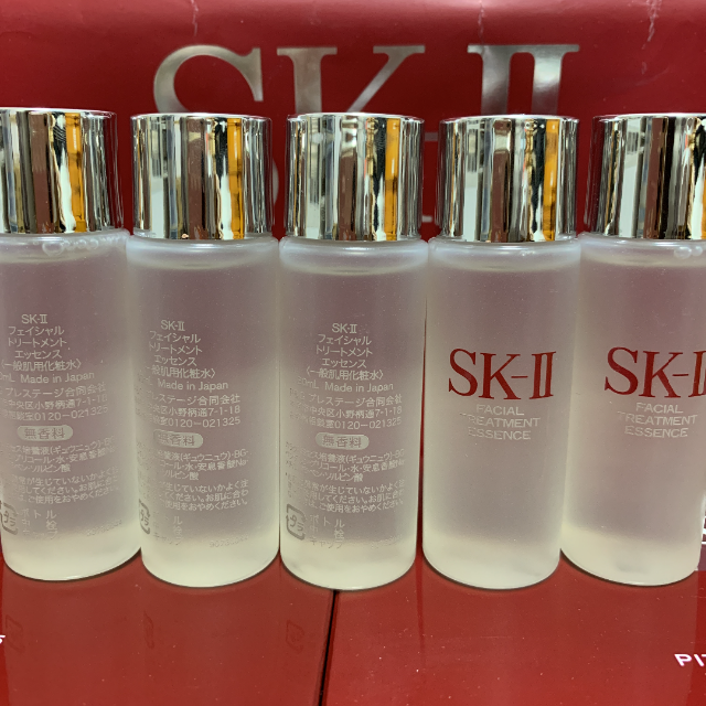 5本セットで150ml SK-II エスケーツー トリートメントエッセンス化粧水 コスメ/美容のスキンケア/基礎化粧品(化粧水/ローション)の商品写真