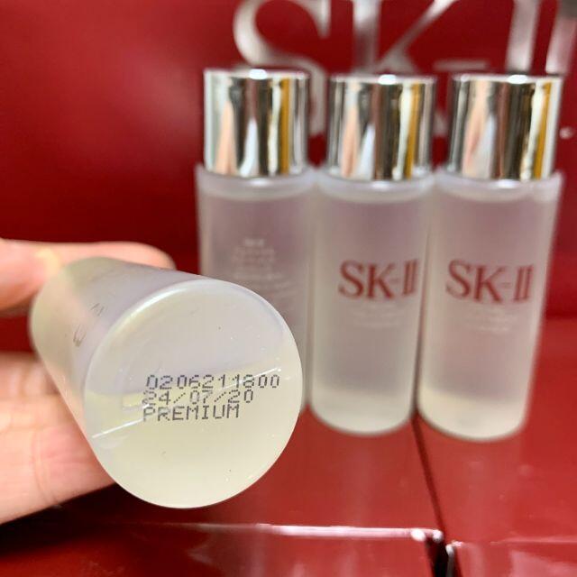 5本セットで150ml SK-II エスケーツー トリートメントエッセンス化粧水 コスメ/美容のスキンケア/基礎化粧品(化粧水/ローション)の商品写真