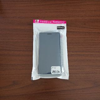 sun様 エクスペリア Xperia  Z5 (so-01H) 用 スマホケース(Androidケース)