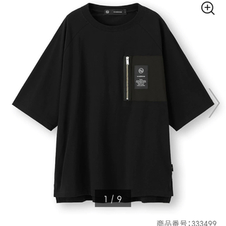 アンダーカバー(UNDERCOVER)のスーパービッグジップポケットT(5分袖)UNDERCOVER(Tシャツ/カットソー(半袖/袖なし))