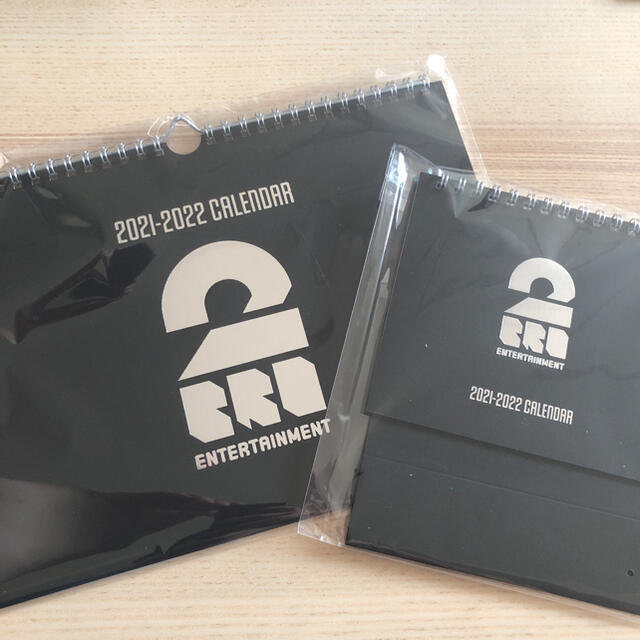 2bro.calendar 2021-2022カレンダーセット 新品未使用 | フリマアプリ ラクマ