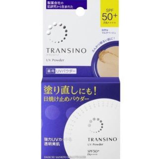 トランシーノ(TRANSINO)のトランシーノ　薬用ＵＶパウダーｎ（１２ｇ）(フェイスパウダー)