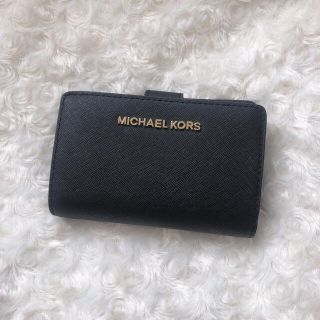 マイケルコース(Michael Kors)の［期間限定値下げ中］マイケルコース　MICHAEL KORS 二つ折り財布　黒(財布)