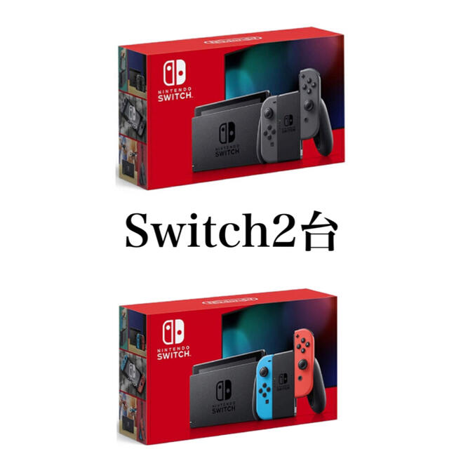 新品未使用　Switchネオンu0026グレーのサムネイル