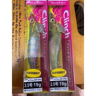 シマノ　クリンチ　フラッシュブースト(ルアー用品)