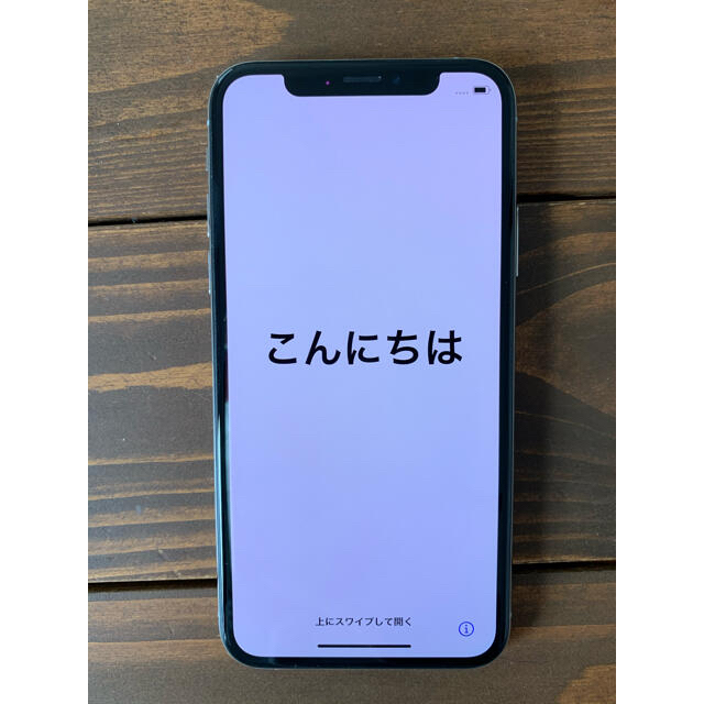 最終値下げ☆SIMフリー☆iPhone xs 64GB シルバーdocomo 1