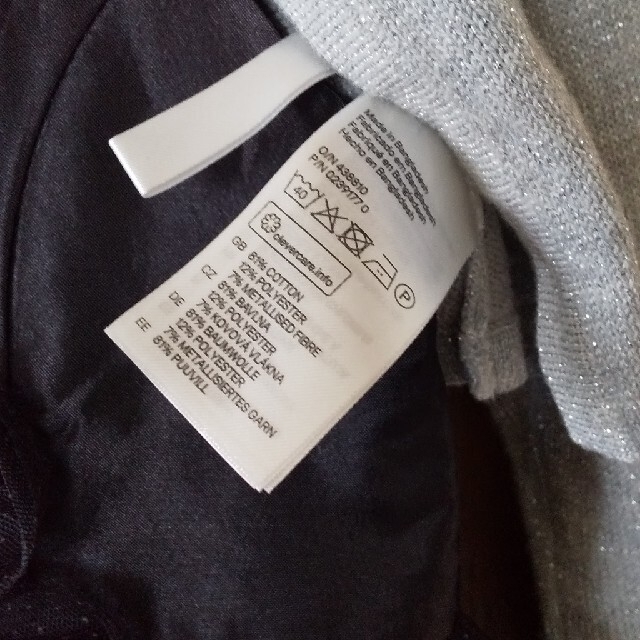 H&M(エイチアンドエム)の黒ドレス、カーディガンset 110-120程度  キッズ/ベビー/マタニティのキッズ服女の子用(90cm~)(ドレス/フォーマル)の商品写真