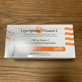 Lypo-Spheric vitamin C リポスフェリックビタミンC(ビタミン)